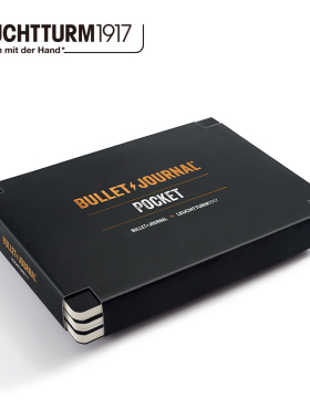 LEUCHTTURM1917德国灯塔Bullet Journal新品子弹笔记子弹笔记 3 in 1口袋本 商务记事本