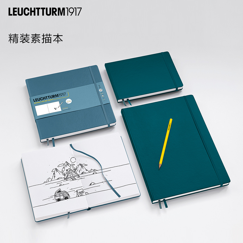 笔记本硬皮灯塔LEUCHTTURM素描