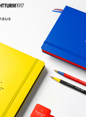 LEUCHTTURM1917德国灯塔1917包豪斯A5笔记本 bauhaus圆珠笔记事本笔环 商务办公设计师点格手账【可印名字】
