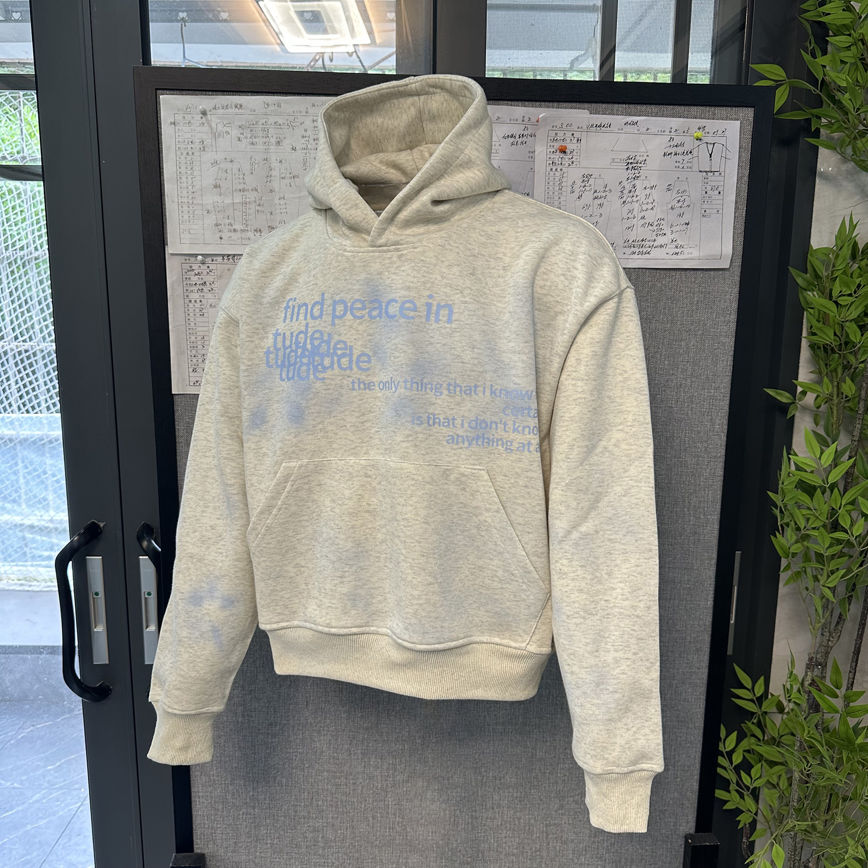 卫衣短款喷染渐变重磅420g