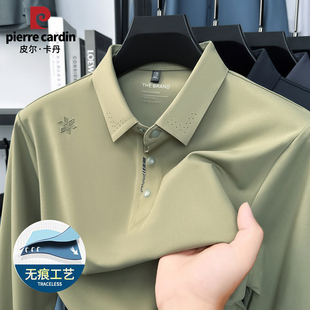 皮尔卡丹上新男装长袖T恤春秋休闲无痕翻领中年爸爸装百搭服饰