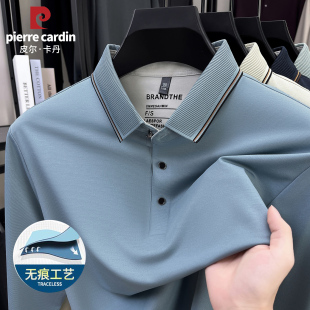 皮尔卡丹长袖T恤男士秋季新款中年爸爸装休闲翻领免烫POLO衫上衣