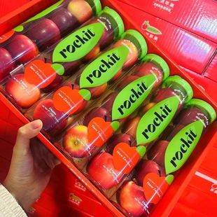 包邮 新西兰进口乐淇ROCKIT火箭苹果脆甜小苹果6筒礼盒装 顺丰