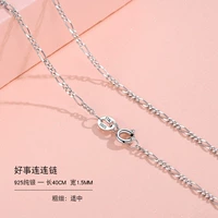 Хорошие вещи Lianlin 40cm-925