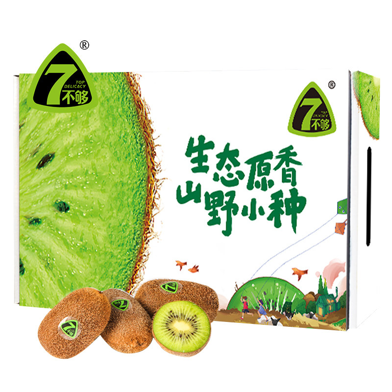 undefined7 Not enough Xiuwen Kiwi Guizhou Green Heart Kiwi Large fruit fresh pregnant woman Complementary food fruit Gift box packagingundefinedin the Aquatic meat/Fresh fruits and vegetables/Cooked , Fresh fruit , Kiwi/Kiwi  category - from Buy2taobao.com to provide professional Taobao agent buy service
