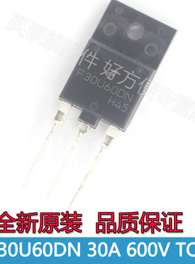 FFA30U60DN F30U60DN快恢复管三极管30A 600V直插TO3P-3全新原装