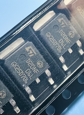 STD20NF06L D20NF06 全新原装TO-252 67V/30A N沟道上分MOSFET