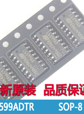 L6599ADTR L6599AD 液晶电源管理芯片SOP-16 全新原装