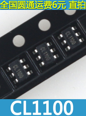全新 CL1100 18WLED电源驱动IC CL1100A SOT23-6 原装