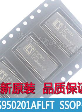 ICS950201AF 950201AFLF 主板时钟芯片SSOP-56全新原装
