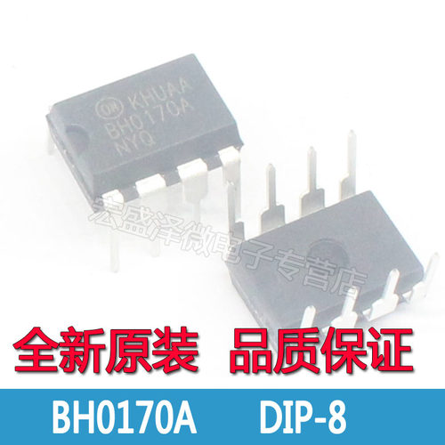 FSBH0170ANY BH0170A 液晶电源芯片 DIP-8全新原装