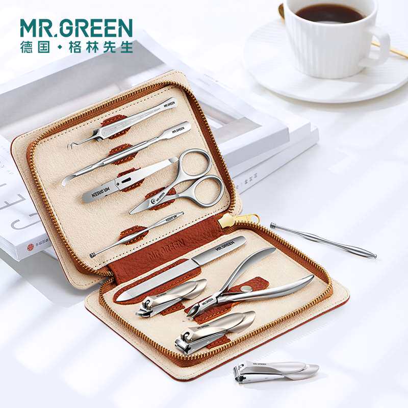 독일 MR.GREEN 가죽가위 손톱깎이 각질가위 세트 손톱깎이 도구 여성용 매니큐어 풀세트