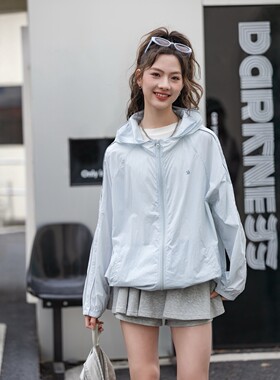 透气轻薄防晒衣拒绝塑料感