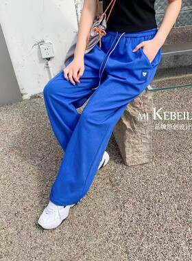 中大童女童针织收脚卫裤长裤