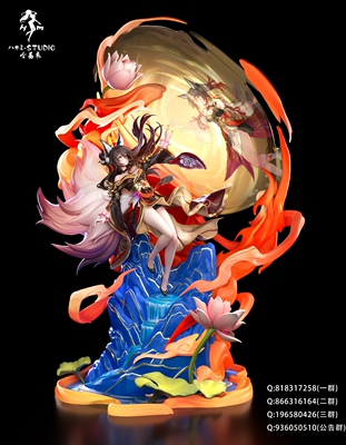 阮秀玩具屋代购预-定哈基米（ハキミ）工作室 忘归狐雕像