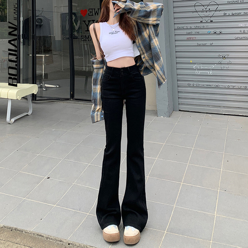 黑色微喇牛仔裤女2024年春季新款高腰小个子弹力显瘦马蹄喇叭裤子