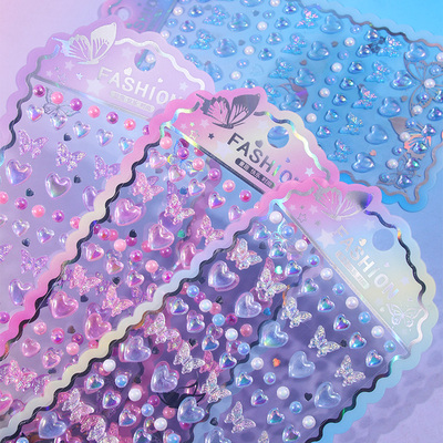 爱心蝴蝶珍珠钻石贴儿童奖励贴