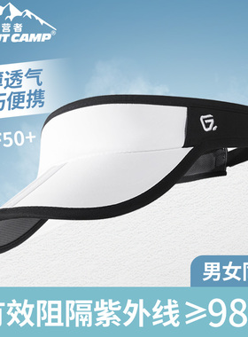 空顶帽夏季防紫外线空顶棒球帽