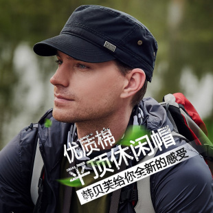 遮阳帽鸭舌帽休闲新款 帽子春季 夏天平顶帽防晒中年男士 帽子男韩版