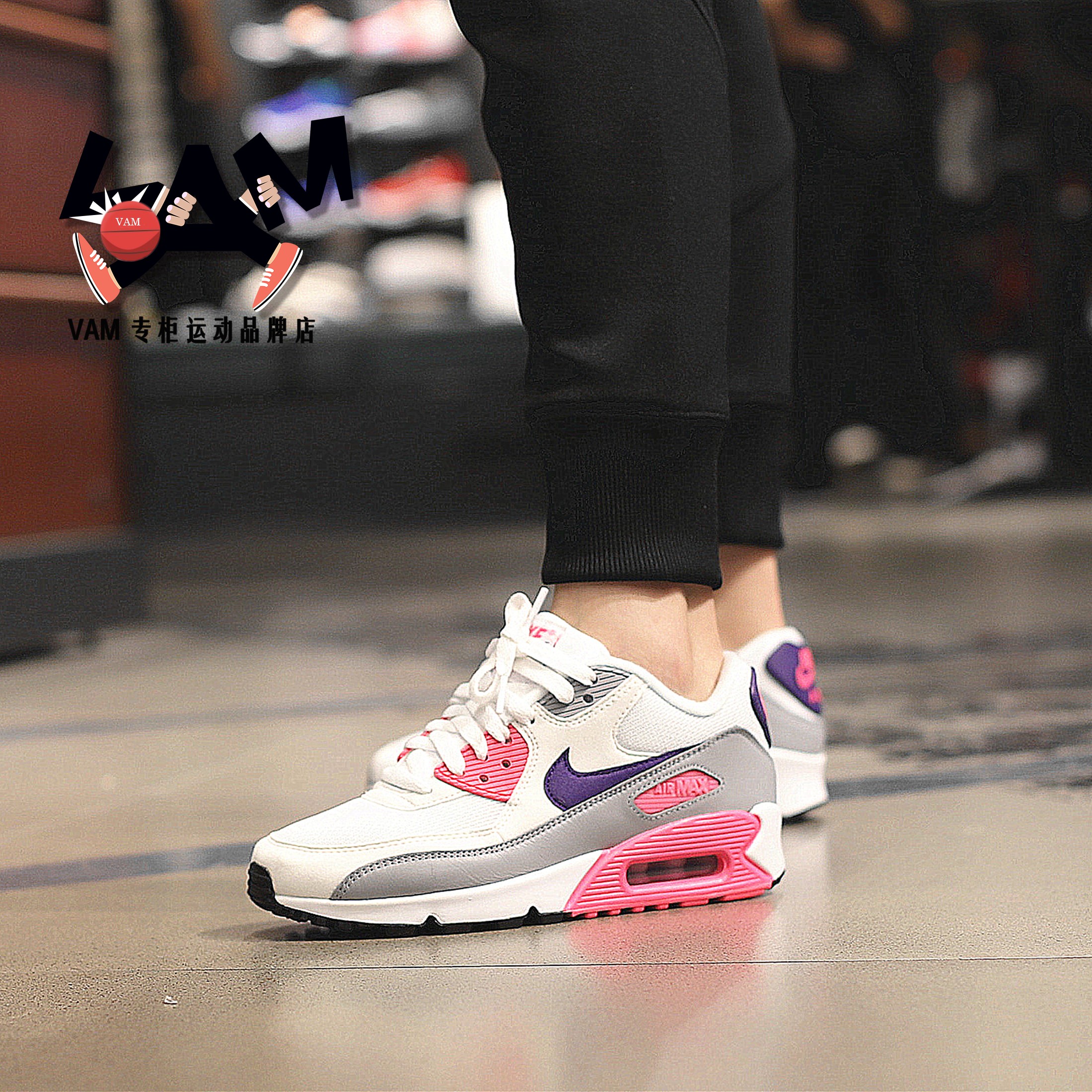 耐克女鞋 air max90 跑步鞋616730 325213-046-043-045-136-047