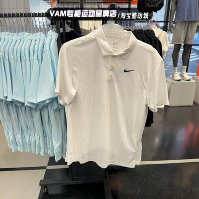 NIKE耐克男子夏季POLO衫网球运动速干翻领透气短袖DH0858-100-010