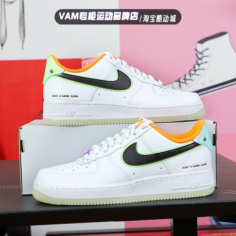 Nike空军一号af1白黑橙绿夜光