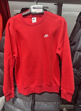 NIKE耐克男子新年款红色卫衣刺绣logo简约加绒套头衫 FN3887-657