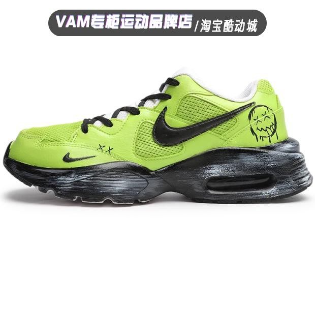 定制球鞋Nike Air Max绿色心情 荧光绿涂鸦做旧复古 气垫运动鞋