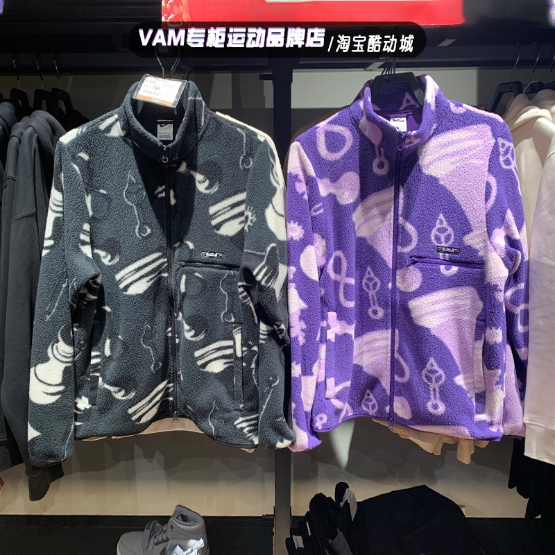 耐克男子运动休闲羊羔绒夹克外套