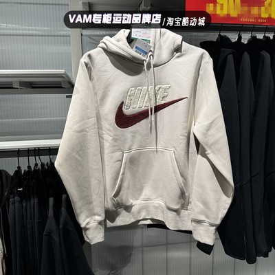 加绒针织保暖套头卫衣外套男子