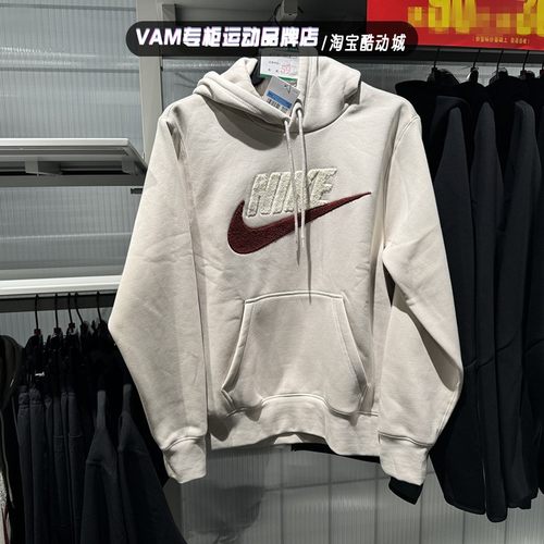 加绒针织保暖套头卫衣外套男子