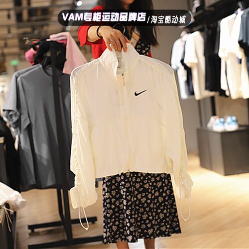 Nike耐克2024年夏季新款女子运动休闲梭织透气防晒外套HM4629-133