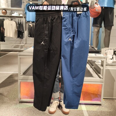 耐克男子篮球运动休闲速干长裤