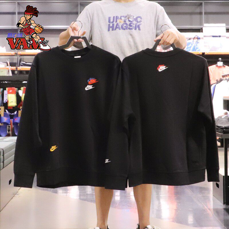 nike耐克男卫衣21秋新款三勾刺绣针织运动休闲套头衫 dj6915-010