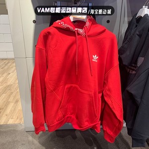 adidas阿迪达斯三叶草男卫衣24新年款加绒保暖连帽套头衫 IX4217