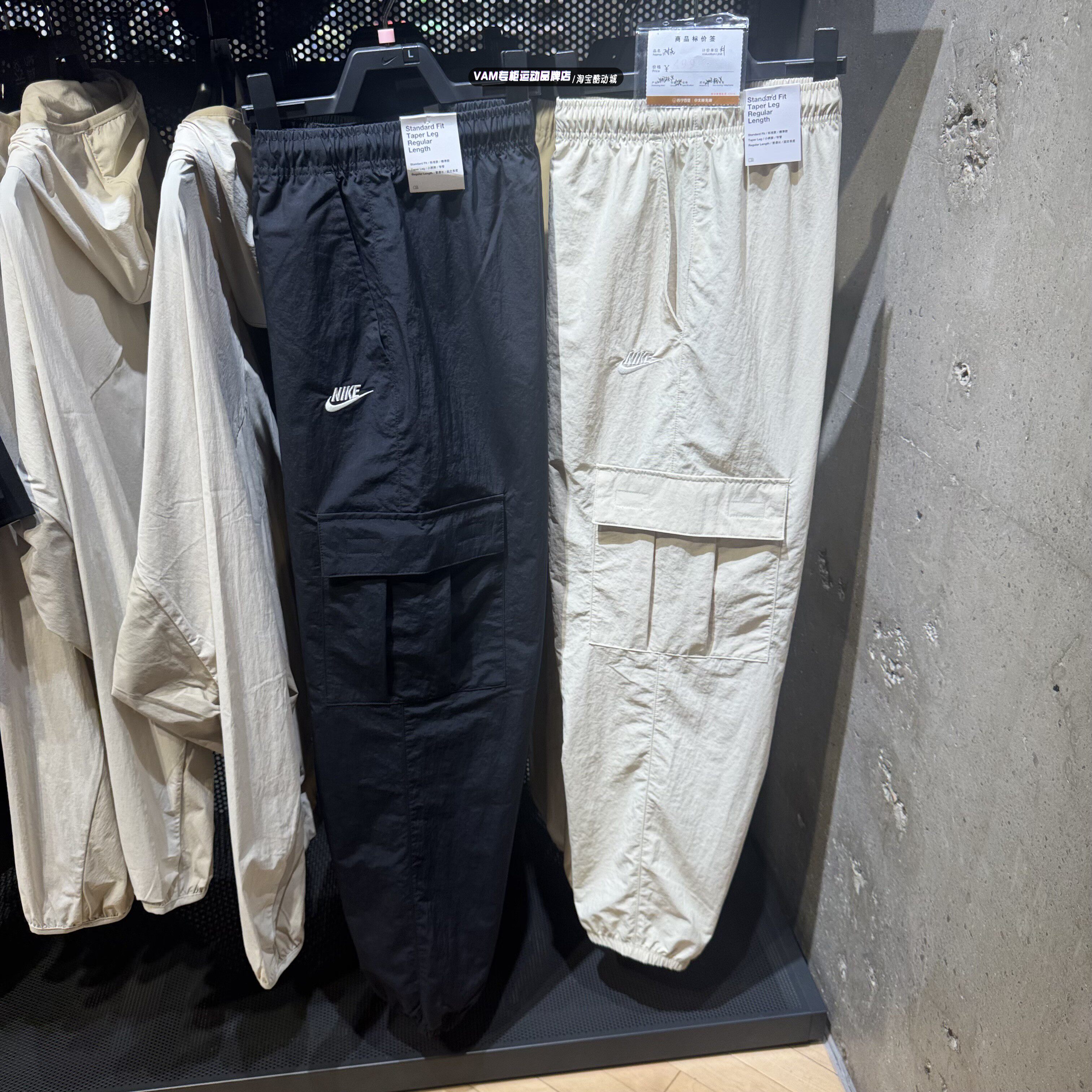 Nike耐克男夏新款梭织宽松收口工装运动长裤 HJ1991-010-229