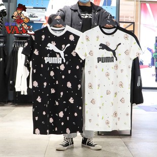 特价清仓Puma彪马连衣裙女夏款印花运动休闲短袖T恤 532044-02-01