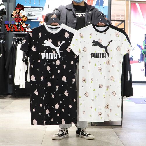puma彪马连衣裙女2021夏短袖T恤