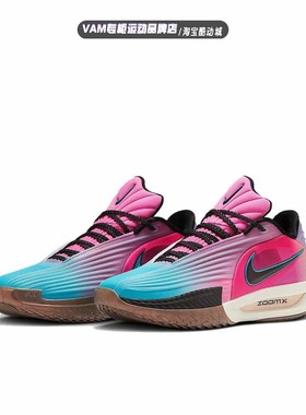 Nike耐克GT Cut3 Turbo 男子低帮气垫缓震实战篮球鞋HV9919-900