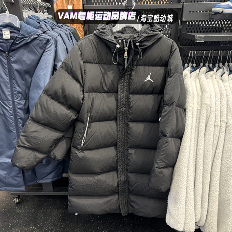 男子2024冬季新款休闲保暖羽绒服