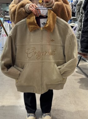 ADIDAS阿迪达斯三叶草翻领户外防风男休闲薄棉夹克外套 KT0674