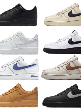 Nike耐克男女鞋 Air Force 1 纯白低帮AF1空军一号板鞋  CW2288