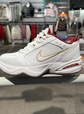 耐克耐克男鞋2025春季新款Air Monarch运动老爹鞋 IB4607-171