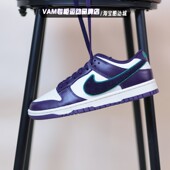 Nike耐克Dunk男子运动休闲透气轻便防滑缓震低帮板鞋 DQ7683 100