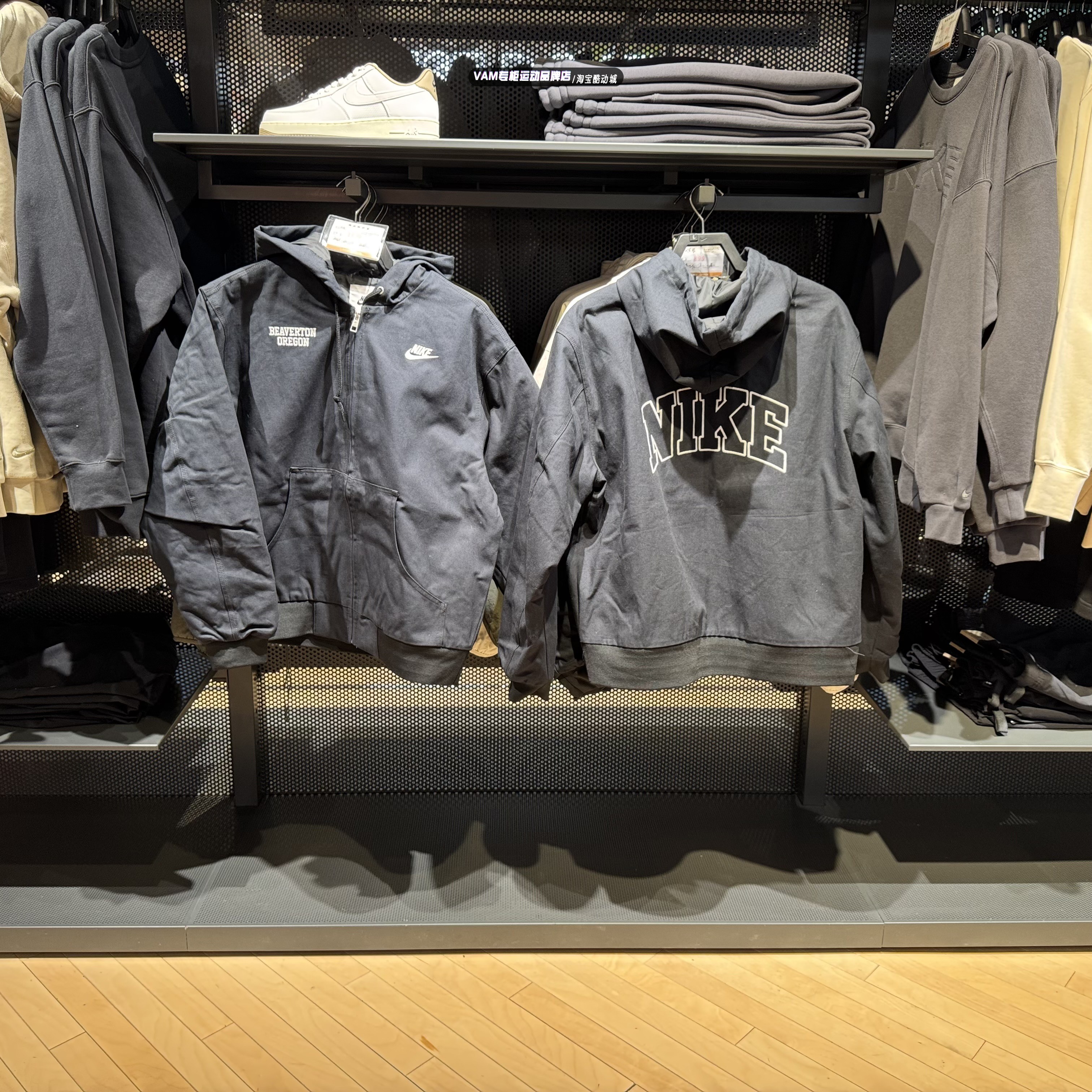 耐克防风保暖加厚运动夹克