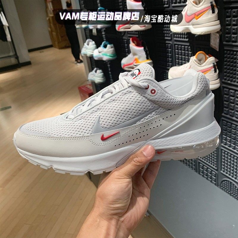 耐克男子运动休闲缓震气垫跑步鞋