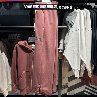 NIKE耐克女子高腰卫裤刺绣LOGO保暖休闲阔腿长裤FV7685-218