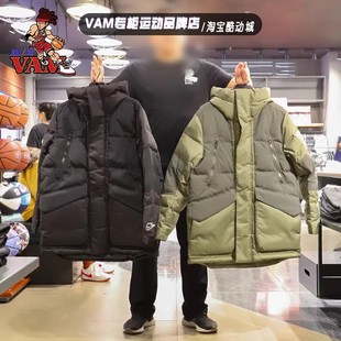 010 CU4393 户外防风保暖连帽运动羽绒服 Nike耐克外套男子冬新款