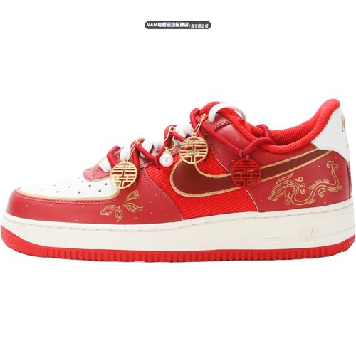 定制球鞋 特惠样鞋Nike Air Force 1 Low 婚鞋 喷绘涂鸦 低帮板鞋