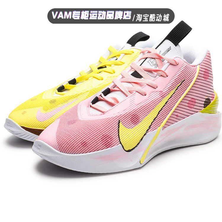 定制球鞋 NIKE G.T.JUMP ACADEMY EP 海绵宝贝 男子实战篮球鞋
